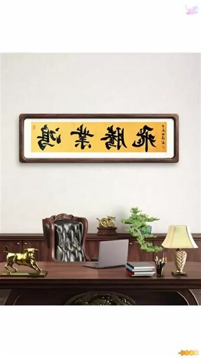 手書 意思